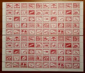 CHILE 1948 AIRMAIL - Gay Book Cent. 3p red brown FAUNA /FLORA COMPLETE SHEET MNH