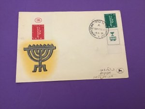 Israel 1957 Dir El Balah Postal Cover Stamp with Tab R42313