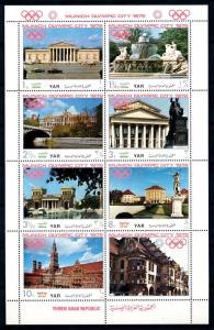 [96039] Yemen YAR 1970 Olympic Games Munich Buildings Full Sheet MNH