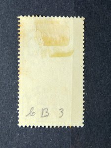 ITALY 1935 SC# CB3 SEMI-POSTAL AIRMAIL - WTMK 140 - USED HINGED - VF