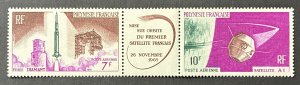 French Polynesia 1966 #c41a Strip, A-1 Satellite, MNH(note).