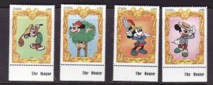 Ghana-Sc#1654//1661-unused NH 1/2 set-Disney-Mickey Mouse Birthday-1994-