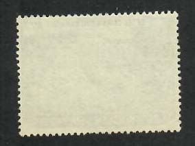 Venezuela; Scott C656; 1957; Used