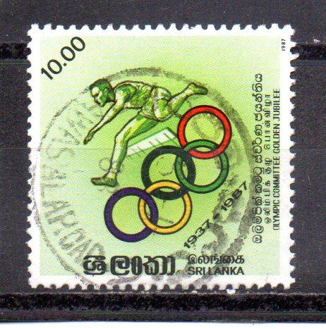 Sri Lanka 835 used