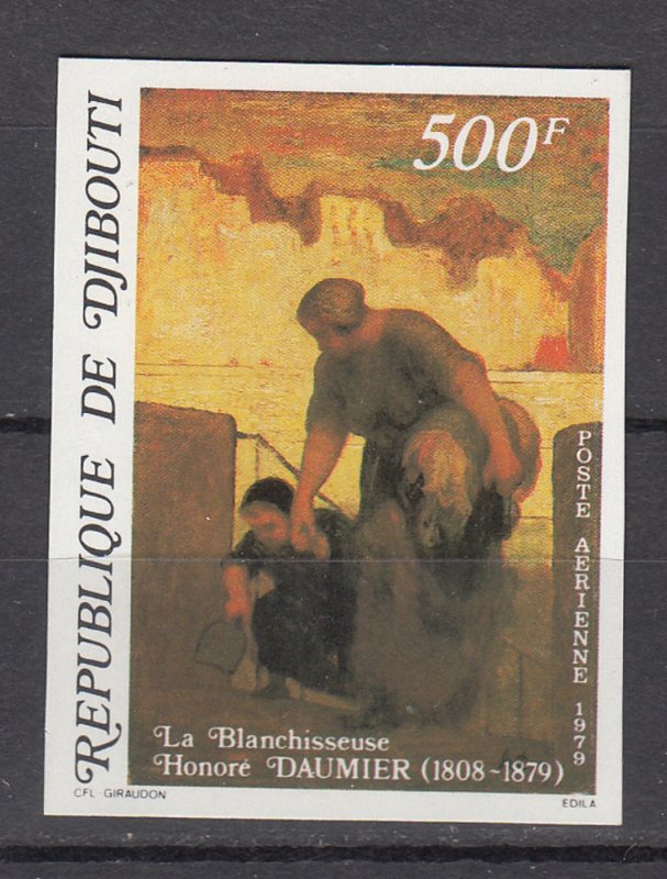 DJIBOUTI SC# C127 THE LAUNDRESS PAINTING BY HONORE DAUMIER MNH - IMPERF