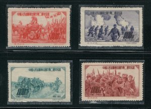 China PRC  Scott 171-74 Anniversary Korean Volunteers Mint N0 Gum As Issued