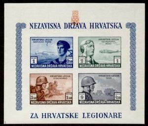 Croatia B37 imperf MNH WWII, Croatian Legion, Aircraft, Warship, Soliders