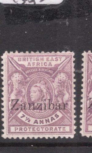 Zanzibar SG 46 MOG (6dlq)