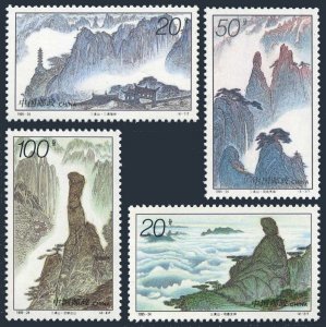 China PRC 2624-2627, MNH. Michel 2661-2664. Sanqing Mountains, 1995.