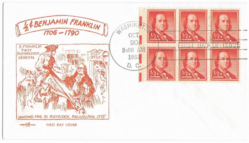 #1030a, 1/2c Benjamin Franklin, Pent Arts cachet, block of 6