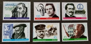 Germany Private Post WVD Chemnitz Invention People 2004 Car Gun Train (stamp MNH