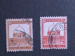 ​PALESTINE-1927- SC#64 ERROR?-COLOR DIFFERENT ? MOSQUE OF OMAR USED VF RARE