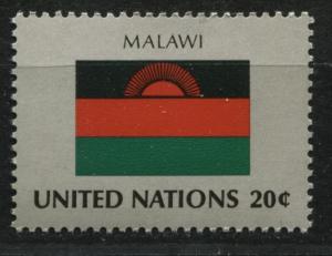 United Nations 403   MNH    