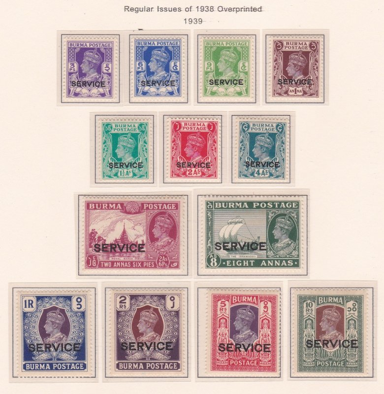 Burma # O15-27, Regular Issues Overprinted for Official Use,  H & NH, 1/2 Cat