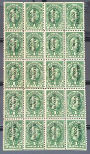 Scott #RD12 - $1 Green - Stock Transfer Stamp - Block of 20 - Part OG