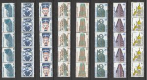 Germany Sc# 1515A-1540A MNH Strips/5 w/control # 1987-1996 Historic Objects