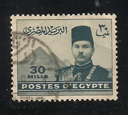 Egypt #234a