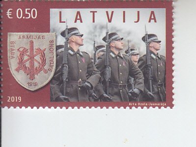 2019 Latvia Armed Forces Staff Battalion  (Scott 1039) MNH