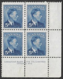 Canada # 288  KGVI   5c  Plate 2  block/4   LR   (1) Mint NH