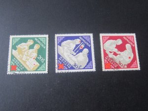 Mongolia Red Cross,TB,Nurse,Doctor,Charity stamp FU