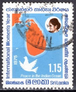 Sri Lanka: 1975; Sc. #: 494; Used Cpl. Set