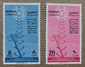 Kuwait 1962 Arab Telecom, MNH. Scott 173-174, CV $2.00. Mi 163-164