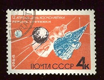 Russia 2883 4k Sputniks used