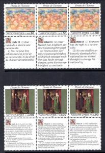 UN Geneva 209-210 Human Rights Strips of Three MNH VF