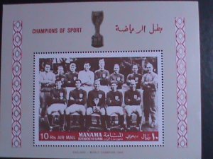 MANAMA-1966-AIRMAIL-WORLD CUP CHAMPIONS OF SPORT-ENGLAND. MNH S/S VERY FINE