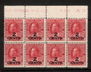 Canada #140 Mint Fine Never Hinged Plate #115 Top Block Of Eight