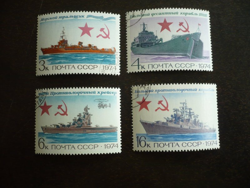 Stamps - Russia - Scott# 4223-4226 - CTO Set of 4 Stamps