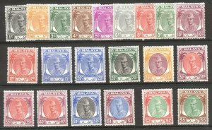 MALAYA - KELANTAN #50-70 Mint - 1951 Sultan Ibrahim Set