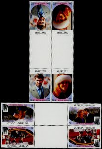 Tuvalu Vaitupu 65-6 Gutter pairs MNH Prince Andrew, Sarah Ferguson Royal Wedding