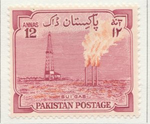 1955 Pakistan 12thMH* Stamp A4P9F39369-