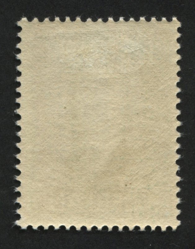 Netherlands  B94-B97  MH