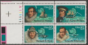 U.S.  Scott# 2389a 1988 Antarctic Explorers Issue VF MNH Plate Block #A111111