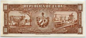 1956  Banknote 10 Pesos Pick # 88a