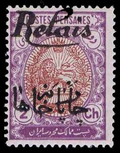 1911 Iran #516 Overprint in Black – OGLH – F/VF – CV $300.00 (ESP#1196)