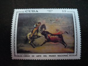 Stamps - Cuba - Scott# 1773-1779 - Mint Hinged Set of 7 Stamps