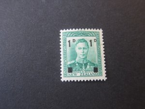 New Zealand 1941 Sc 242 MNG