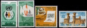 Egypt 1978 SC# 1085-8 MNH E90