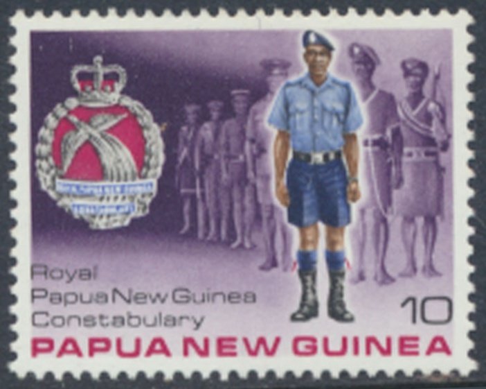 Papua New Guinea  SG 354   SC# 486  MVLH Police Constabulary    see details &...
