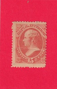 US O21 MH DISTURBED GLUE, HORIZONTAL CUT AT RIGHT CENTER