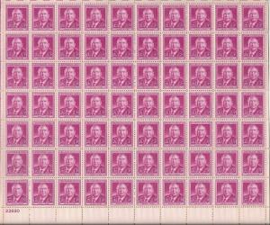 US Mint Sheet #965, Stone, MNH*-