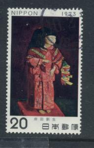 Japan 1138 Used VF