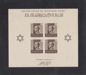 Spanish Morocco Scott #RA1a-Ra3a MNH (Set of 3 S/Sheets, Note)