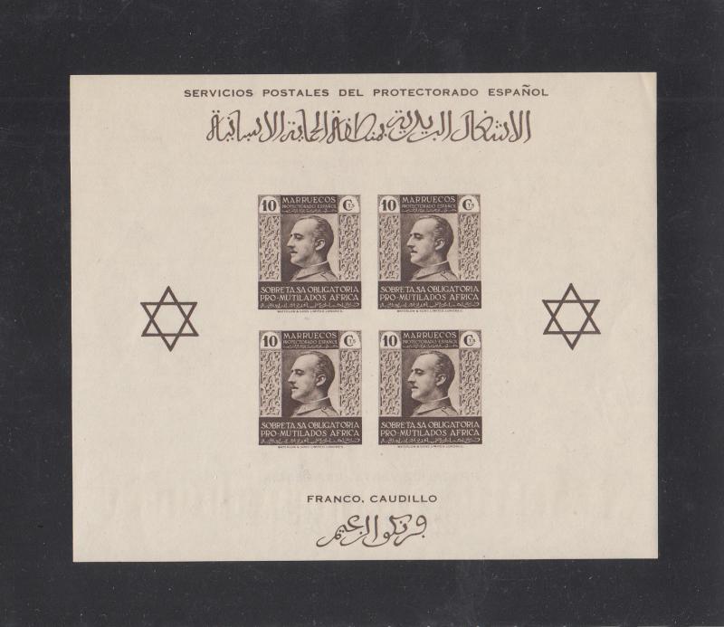 Spanish Morocco Scott #RA1a-Ra3a MNH (Set of 3 S/Sheets, Note)