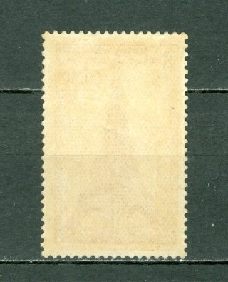 FRANCE 1939 EIFFEL TOWER #B85 MINT...$8.75