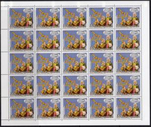 Central African Republic 1985 Sc#779/784 HALLEY'S COMET 6 Mini-Sheetlet ...