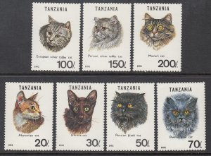 Tanzania 967A-967G Cats MNH VF